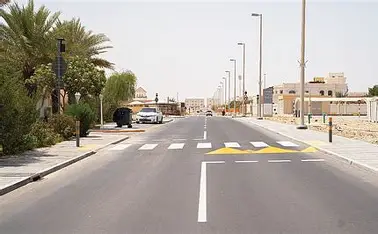 بنية تحتية